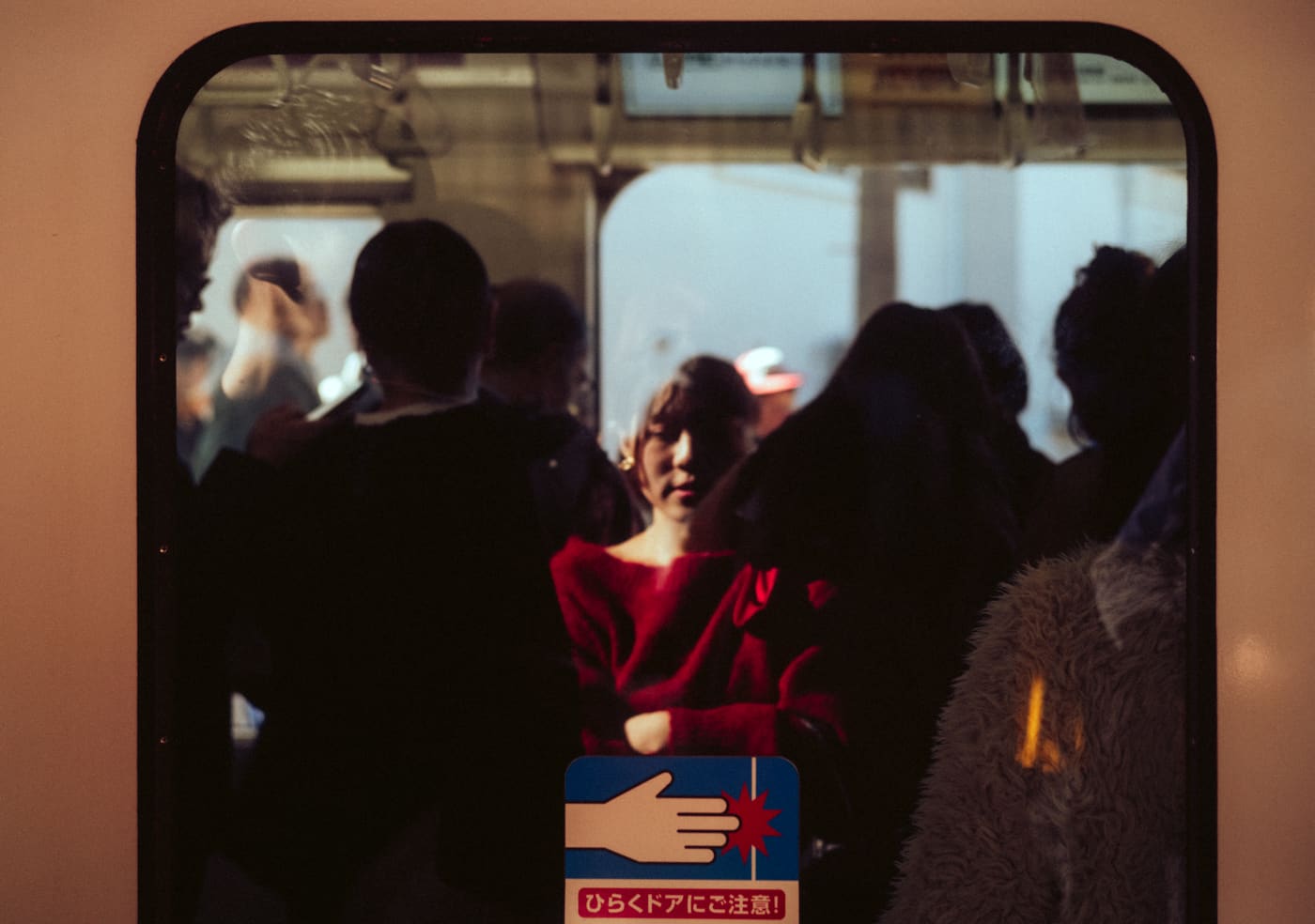 Tokyo, n°45