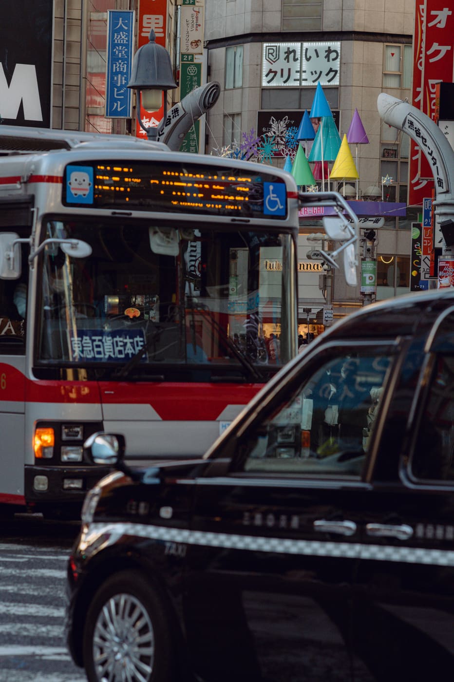 Tokyo, n°5