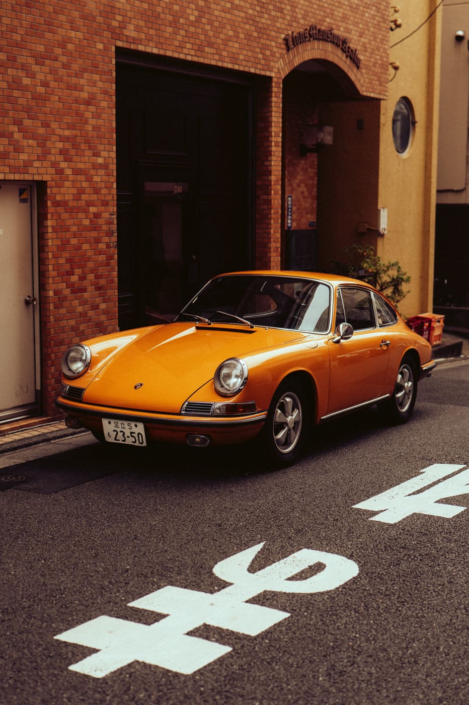 Tokyo, n°1