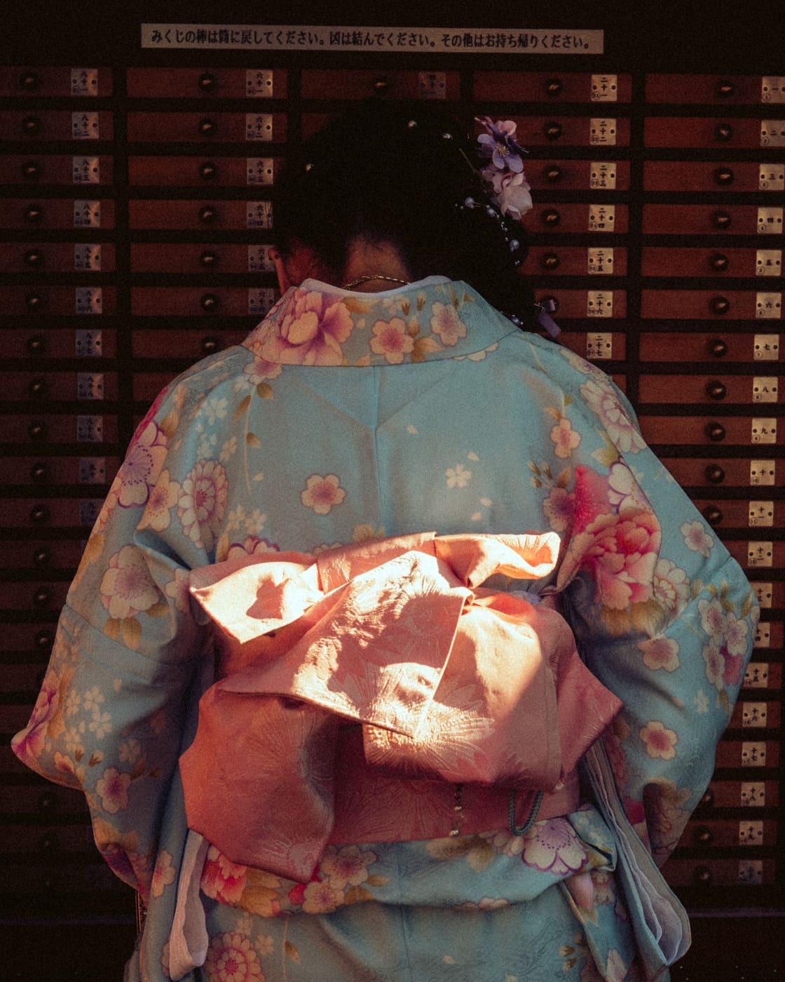 Tokyo, n°21