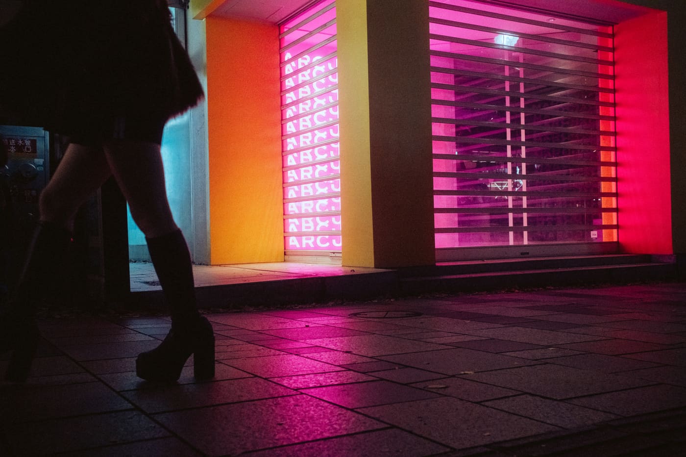 Tokyo, n°58